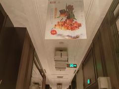 -同庆楼(滨湖万达广场店)