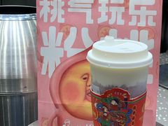 -LELECHA乐乐茶(新街口大洋店)