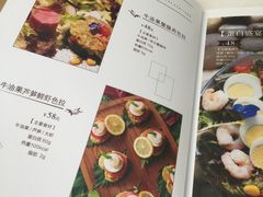 菜单-麦甜创意轻食餐厅(西康路店)