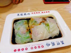-荔银肠粉·非遗手藝(夫子庙店)