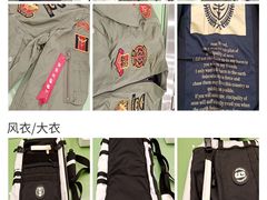 -WASHME大洗屋(虹桥南丰城直营店)