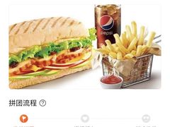 -KPRO 帕尼尼·沙拉·缤纷拼盘(万象城店)