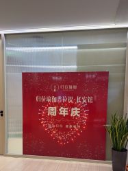 -归位瑜伽＆普拉提馆