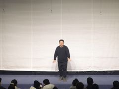-星尘艺术空间
