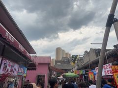 -古文化街旅游区