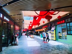 -砂之船奥莱(南京江宁店)