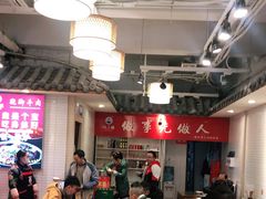 大堂-杨三孃跷脚牛肉(玉双路店)