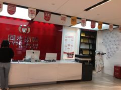 -同步齿科·数字化正畸种植口腔中心(珠海店)