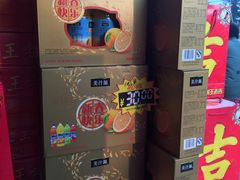 -尚水元休闲自助餐厅(中央城店)