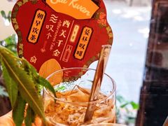 -西关84·History·Art·Cafe