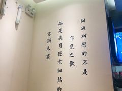 -文叔·湖北名小吃·小龙虾(华强北店)
