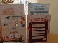 -左悦·艾灸调理·推拿按摩·精油SPA(卓悦汇店)