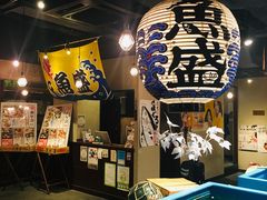 -魚盛(新宿三丁目店)