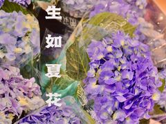 -盒马鲜生(岭南新世界店)