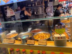 -周小亮丁家坡洋芋(全国总店)