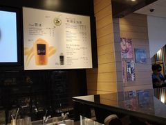 -麦当劳(金平路站店)