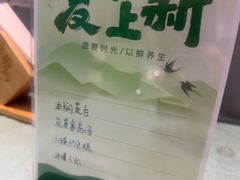 -西塘人家•黑金冠本地好店