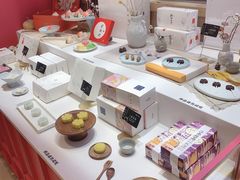 零售区-阮大兴糕团(滨江宝龙店)