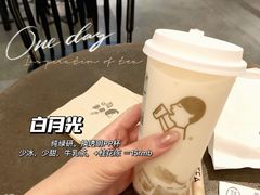 -喜茶(广州北京路惠福东店)