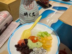 -醉长安(钟楼旗舰店)