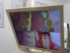 -深圳富茂格伦菲尔口腔门诊部(龙华清湖总院)