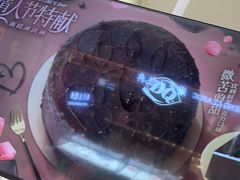 -DQ·蛋糕·冰淇淋(鸿坤店)