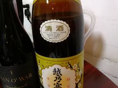 田中角荣家乡特产-友德福.老字号粤菜.广州地标融合美食(荔湾路店)