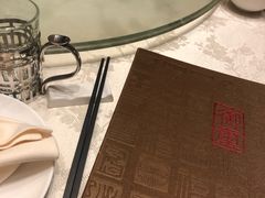 -常州新城希尔顿酒店-御玺中餐厅