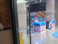 -新石器烤肉(高行万嘉店)