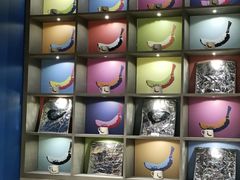 -Manner Coffee(淮海755店)