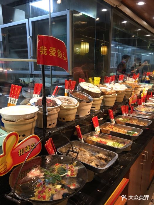 厨嫂当家(华景新城店)菜单图片