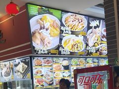 -农厨好味·温泉鹅·农家菜