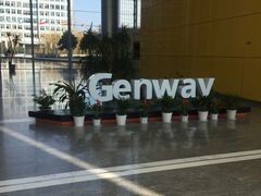 -星巴克(苏州建屋店)