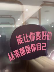 -云南吴氏嘉美医疗美容医院