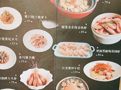 -顺味凤城·顺德菜专门店(九六广场店)