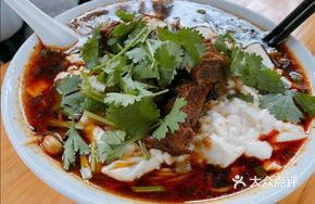 Tomato Beef Tofu Noodles