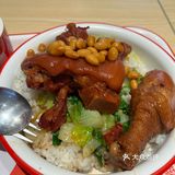 打工人的能量密码！超绝猪脚饭🍖