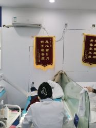 -蕾特恩专业祛痘.面部皮肤管理