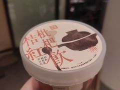-长春堂顺时而饮(前门店)
