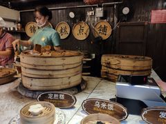 -锦记糕点铺