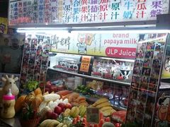 -六合夜市