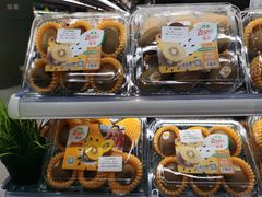 -味莱精品超市(夏都小镇新舍汇店)