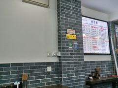 -花溪黄牛肉粉·金牌卤肉饭