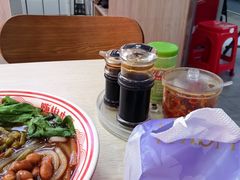 -嗨椒小面(南岗店)