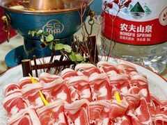 -涮福記·现切牛羊肉火锅(世纪汇店)