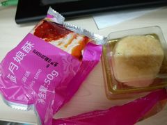 -金凤成祥(蓝旗营店)