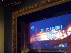 -温莎KTV(珠江路店)