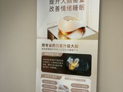 -安肯心理咨询(长宁旗舰店)