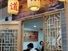 -锦泓老字号猪脏粉(东联大厦店)