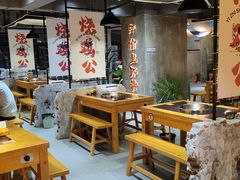-一只烧鸡公(解放碑店)